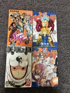 スティールボールラン 2巻 ワンパンマン 15巻 七つの大罪 33巻 34巻