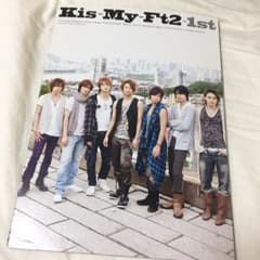 Kis-My-Ft2 1st写真集のサムネイル