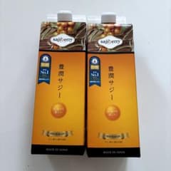 お買い得セール】豊潤サジー 1000ml × 2本セット 日本製 石けん付き