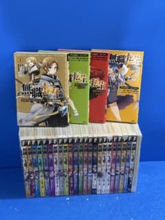 無職転生 漫画 全巻 セット 24巻 - メルカリ