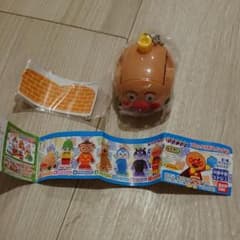 ブロックラボ アンパンマン号のサムネイル