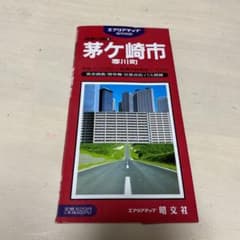エアリアマップ　茅ヶ崎市のサムネイル
