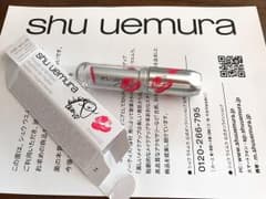 シュウウエムラ ルージュアンリミテッドシュプリームマット CR351のサムネイル