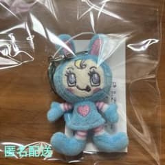 ナルミヤハッピーパーク ベリエちゃん カラーミニぬいぐるみチャーム