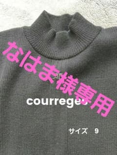 ✨美品✨クレージュ黒のハイネックリブ編みセーター9 号