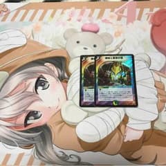 デュエルマスターズ エターナルトラップのサムネイル