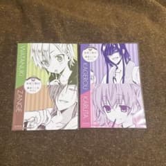 妖狐×僕SS カフェ 特典イラスト ポストカード 藤原ここあ - メルカリ