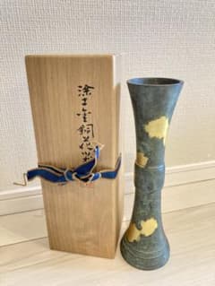 極美品・共箱あり】秦蔵六 塗金銅花器 立鼓式 花瓶 ブロンズ