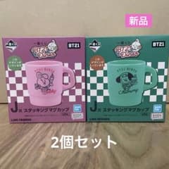 BT21 이치 반 쿠지 Diner 스태킹 머그컵 COOKY CHIMMY