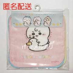 ちいかわ Chiikawa Baby スクエア ３枚セット タオルのサムネイル