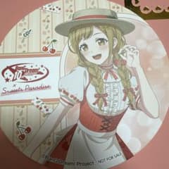 バンドリ　スイパラコラボ　コースター　市ヶ谷有咲のサムネイル