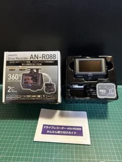 KEIYO ドライブレコーダー AN-R088 ドライブレコーダー【360度パノラマ録画】 | 株式会社慶洋