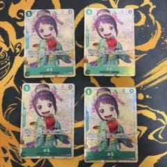 ワンピースカードゲーム お玉 4枚セット パラレルのサムネイル