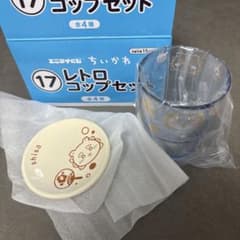 ちいかわ エニマイクジ シーサー コップ&豆皿のサムネイル