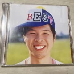 FUNKY MONKEY BABYS BEST 2CD ベストアルバム 帯付きのサムネイル