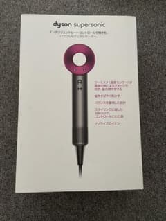 dyson HD01 ドライヤー ※動作不安定のサムネイル