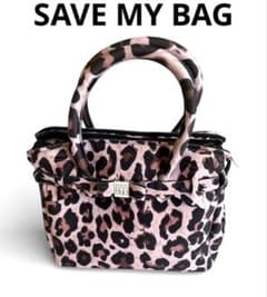 新品未使用】SAVE MY BAG セーブマイバッグ レオパード柄 イタリア製 