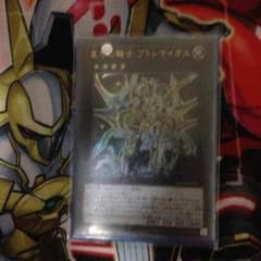 遊戯王 プトレマイオス 状態悪いため大特価のサムネイル