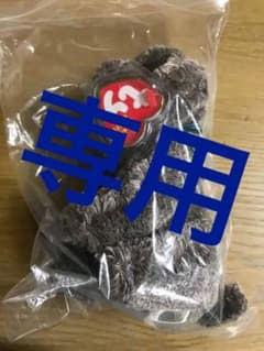 ty ぬいぐるみ いぬ プードルのサムネイル