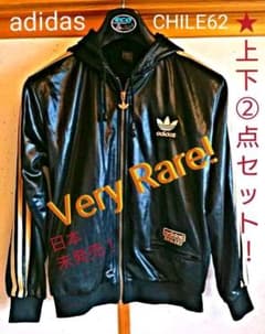 激レア☆【 adidas♠️CHILE62海外限定☆ジャージセットアップ 】のサムネイル