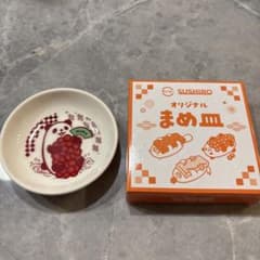 スシロー　だっこずし いくらパンダ　非売品　まめ皿のサムネイル