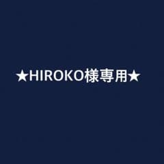 HIROKO様専用 ジャージのサムネイル