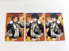 スタフォニ　Trickstar カードコレクション 氷鷹 北斗 衣更 真緒のサムネイル