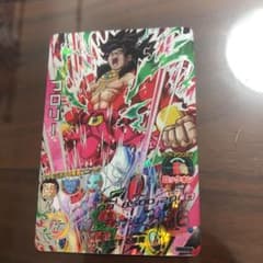 スーパードラゴンボールヒーローズ ブロリー HGD6-SEC2のサムネイル