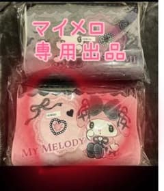 ☆ひろ☆様…専用出品のサムネイル