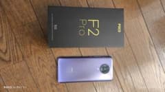 中古 Poco F2 Pro 5G パープル 8GB/256GBのサムネイル
