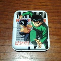 幽遊白書　バトルトランプのサムネイル