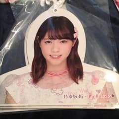 乃木坂 ハンガー 西野七瀬のサムネイル