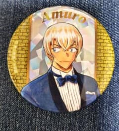 連載30周年記念名探偵コナン展 安室透オリジナル缶バッジのサムネイル