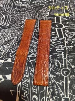 Cartier カルティエ 純正 交換用 革ベルト アリゲーター グリーン