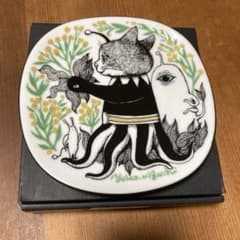 ☆新品未使用☆ヒグチユウコ 九谷焼絵皿 花摘みギュスターヴくん