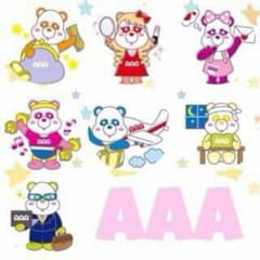 Yoshiさん専用 AAA えーぱんだのサムネイル