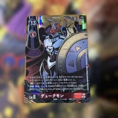 デュークモン BT13-111 SEC 02 パラレル デュークモン BT13-111 SEC 02 パラレル - メルカリ