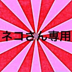 ペタンコくつのサムネイル