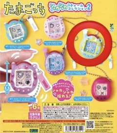 たまごっち しゃかしゃかコレクションチャーム2のサムネイル