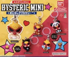 ヒスミニめじるしアクセサリー MINIちゃんのサムネイル