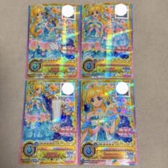 アイカツカード アンジュアクアマリンコーデ 4枚セット - メルカリ