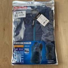 マキタ 充電式ファンベストのサムネイル