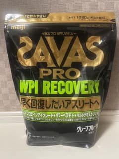 ザバス　プロ　WPI リカバリー　プロテイン　グレープフルーツのサムネイル