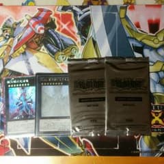 専用のサムネイル
