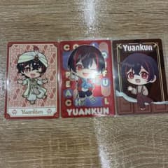 カラフルピーチ ゆあんくん デフォ トレカ セットのサムネイル