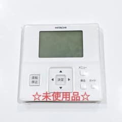 2738 日立 ヒタチ PC-ARF(J) 業務 エアコン リモコン - メルカリ