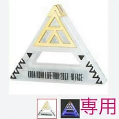 LIFE'S様★専用のサムネイル