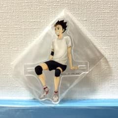 ハイキュー!! 西谷夕 アクリルスタンドのサムネイル