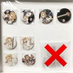 缶バッジ 鬼滅の刃 無限列車編 銀幕画集 豪華版のサムネイル