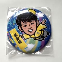 若鷹ガチャ 七夕ver 泉圭輔 選手のサムネイル